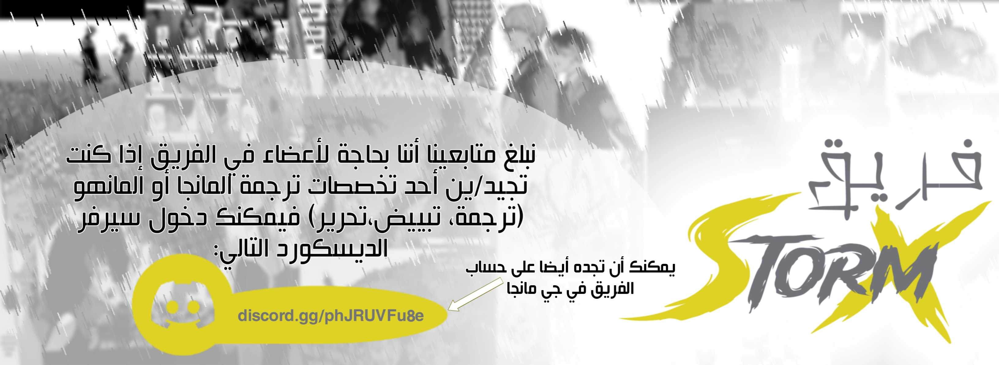 صفحة 20