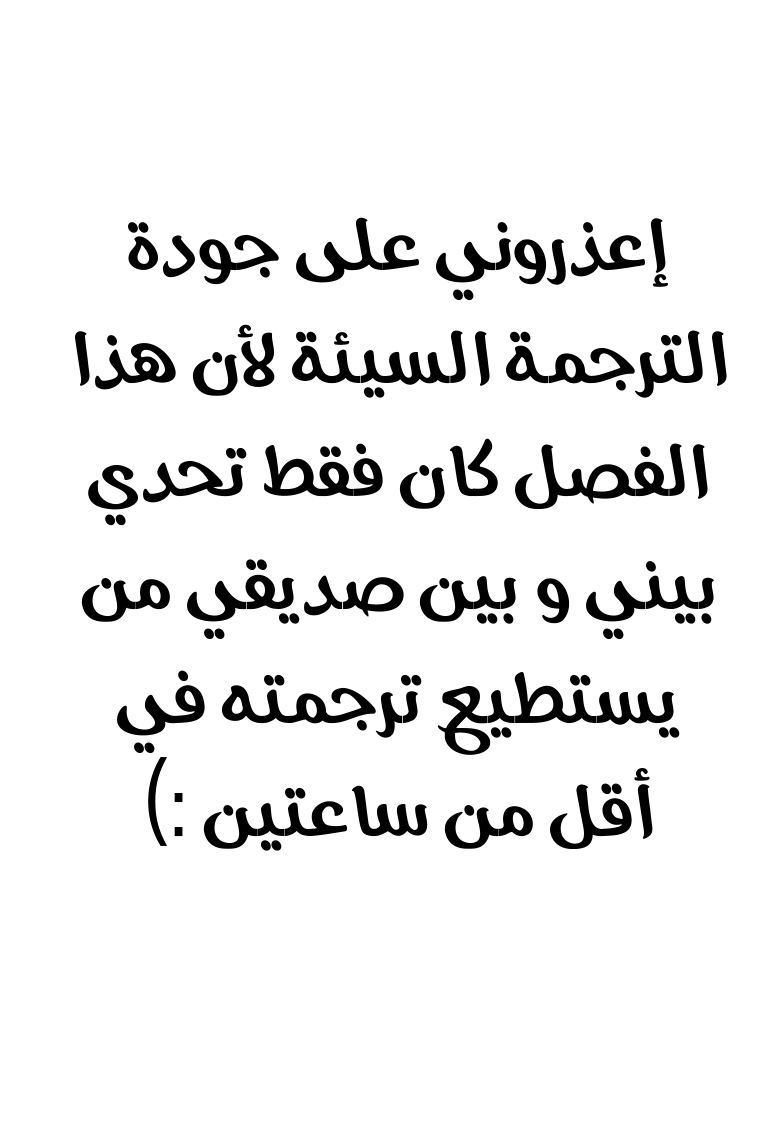 صفحة 20