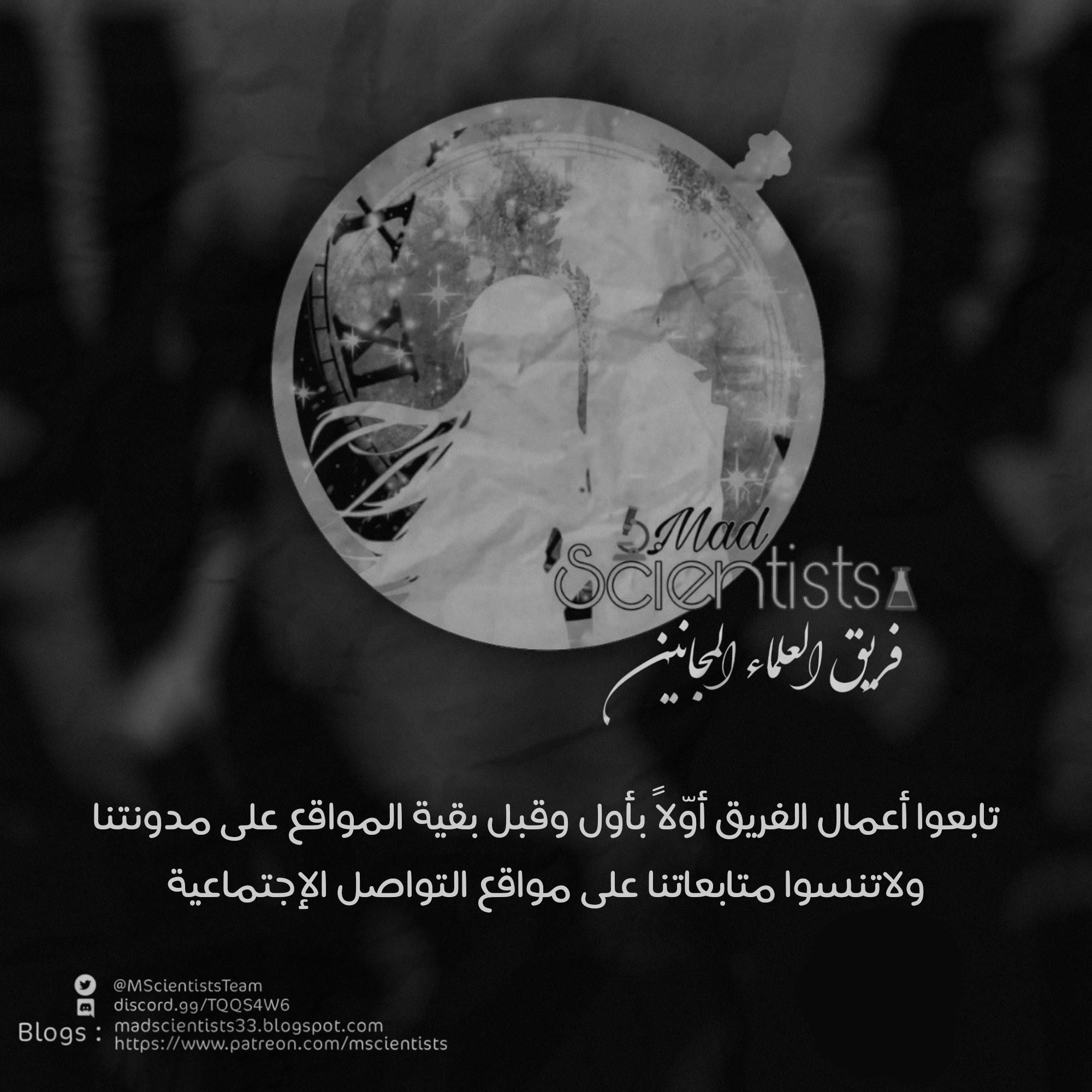 صفحة 21