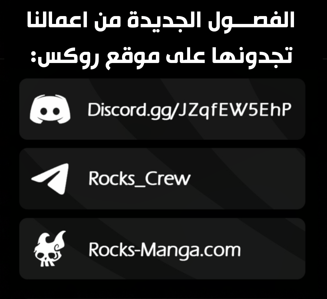 صفحة 20