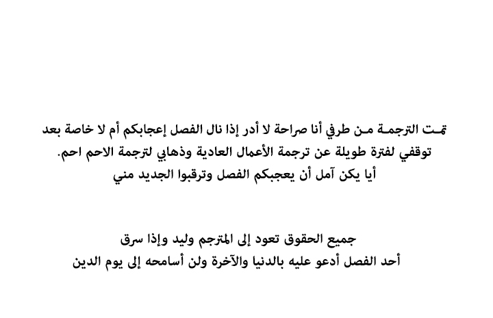 صفحة 12