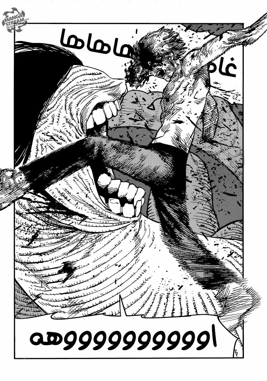 صفحة 11