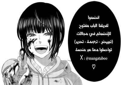 صفحة 16