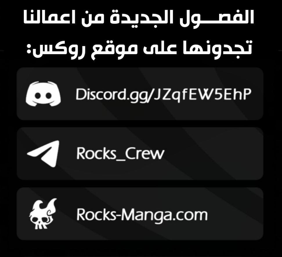 صفحة 18