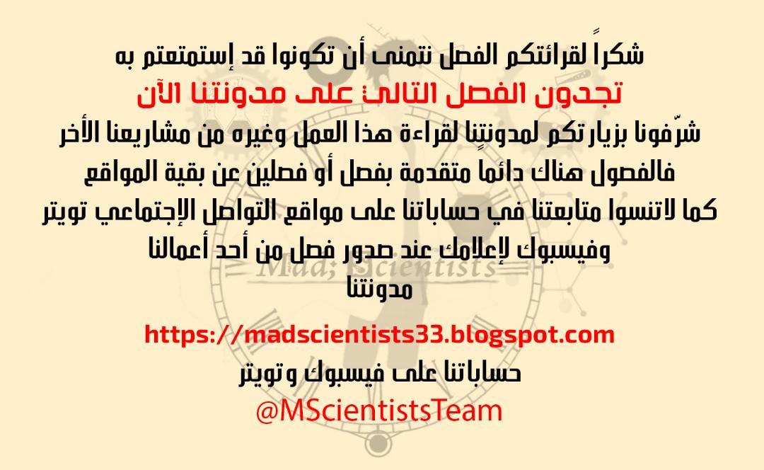 صفحة 22