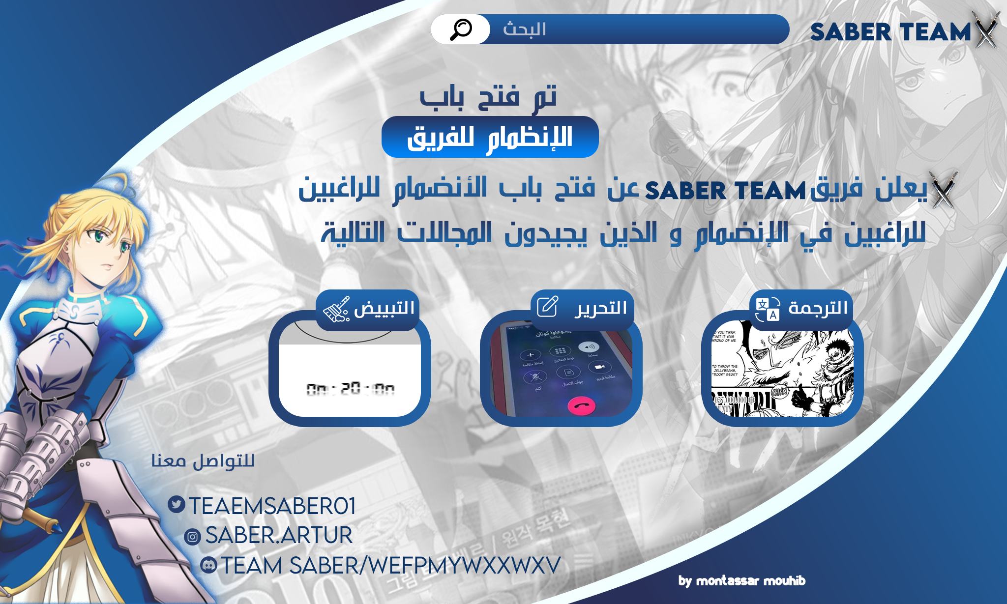 صفحة 22
