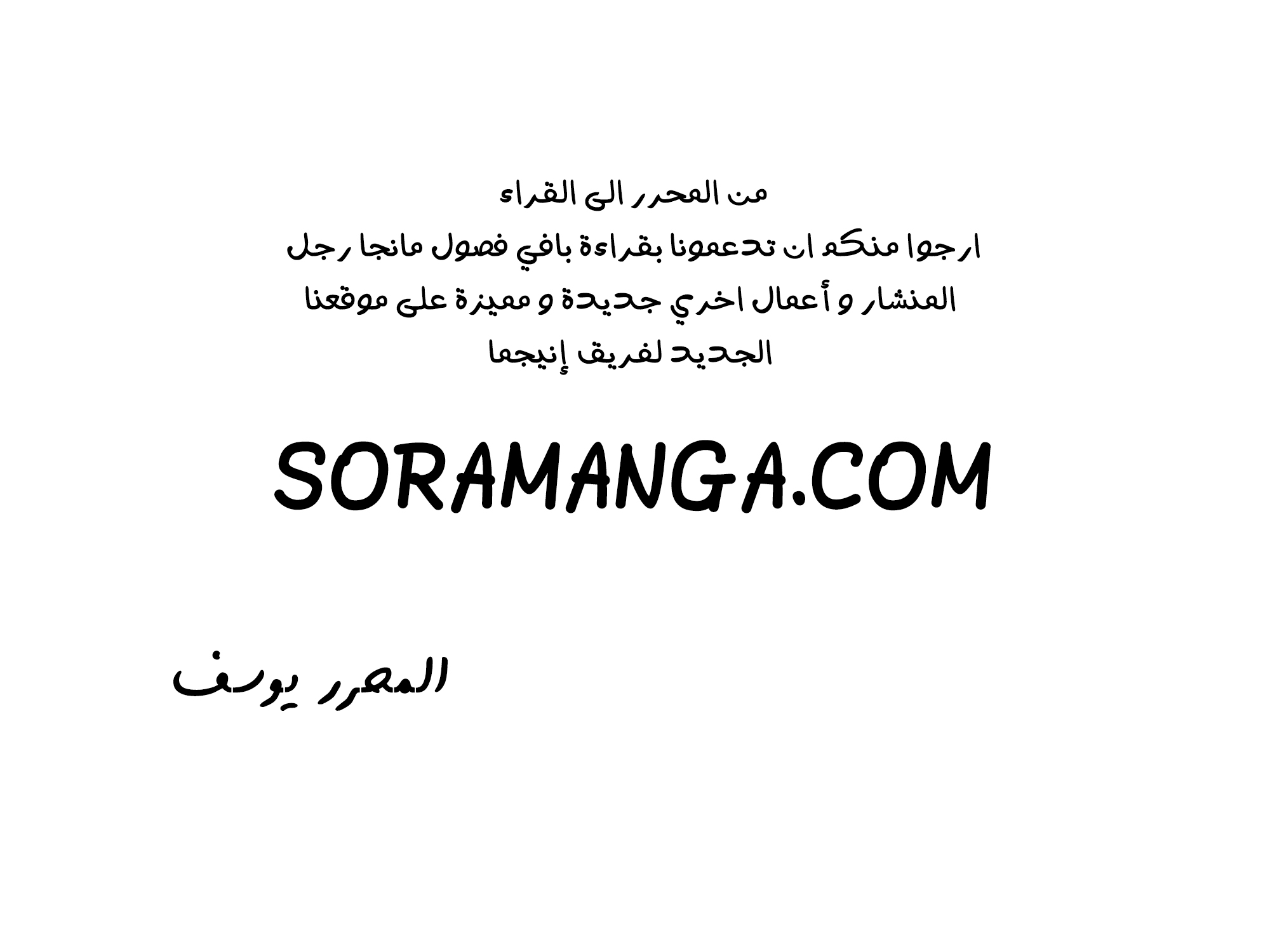 صفحة 22