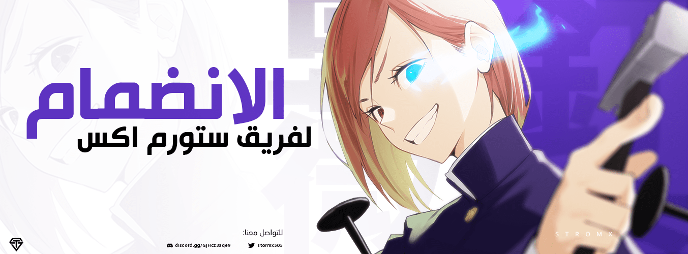 صفحة 21