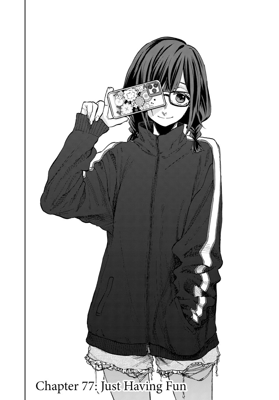 Chapter Image